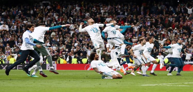 ريال مدريد 